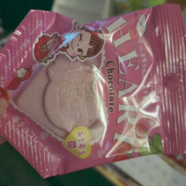 ほてるでチョコレートみつけた🍓🍫💙