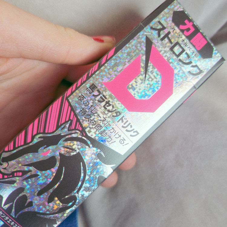 とあるほてるで🔞💙