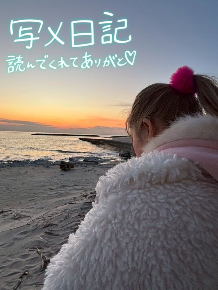 ☀️おはようございます☀️