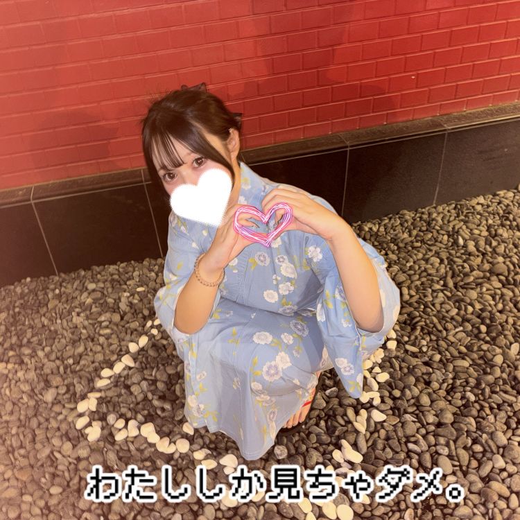 原田りほ