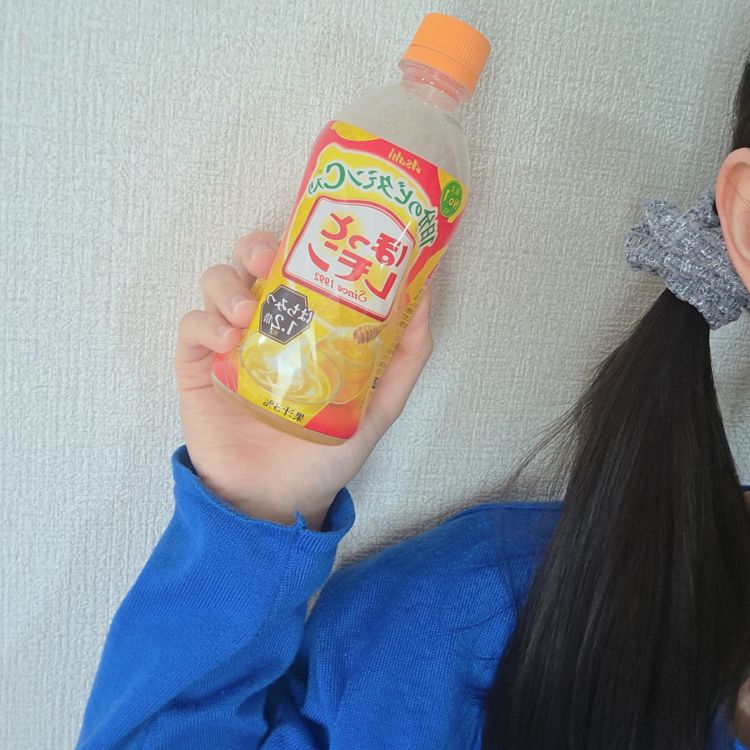 はまってます💙💙💙