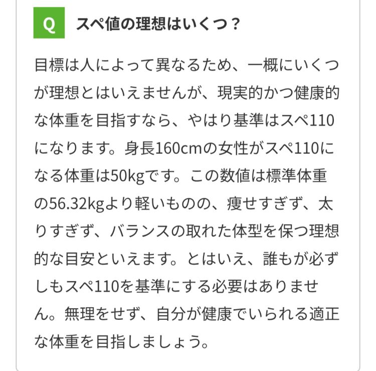 朝9時空いてます🌸🎎