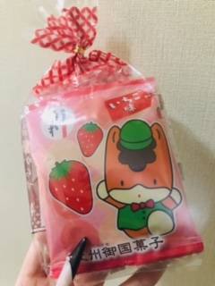 𝙏𝙝𝙖𝙣𝙠 𝙮𝙤𝙪¨̮♡