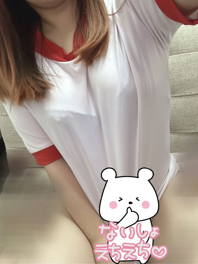 初の…❣️❣️