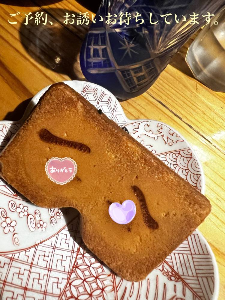 こんばんはです🌷