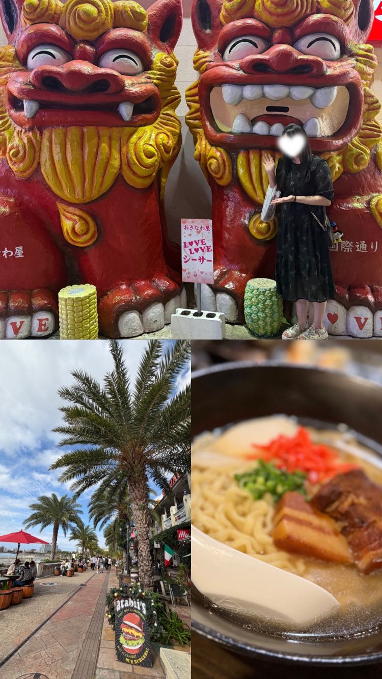 ♡最近のお話その① 沖縄旅行🌺♡