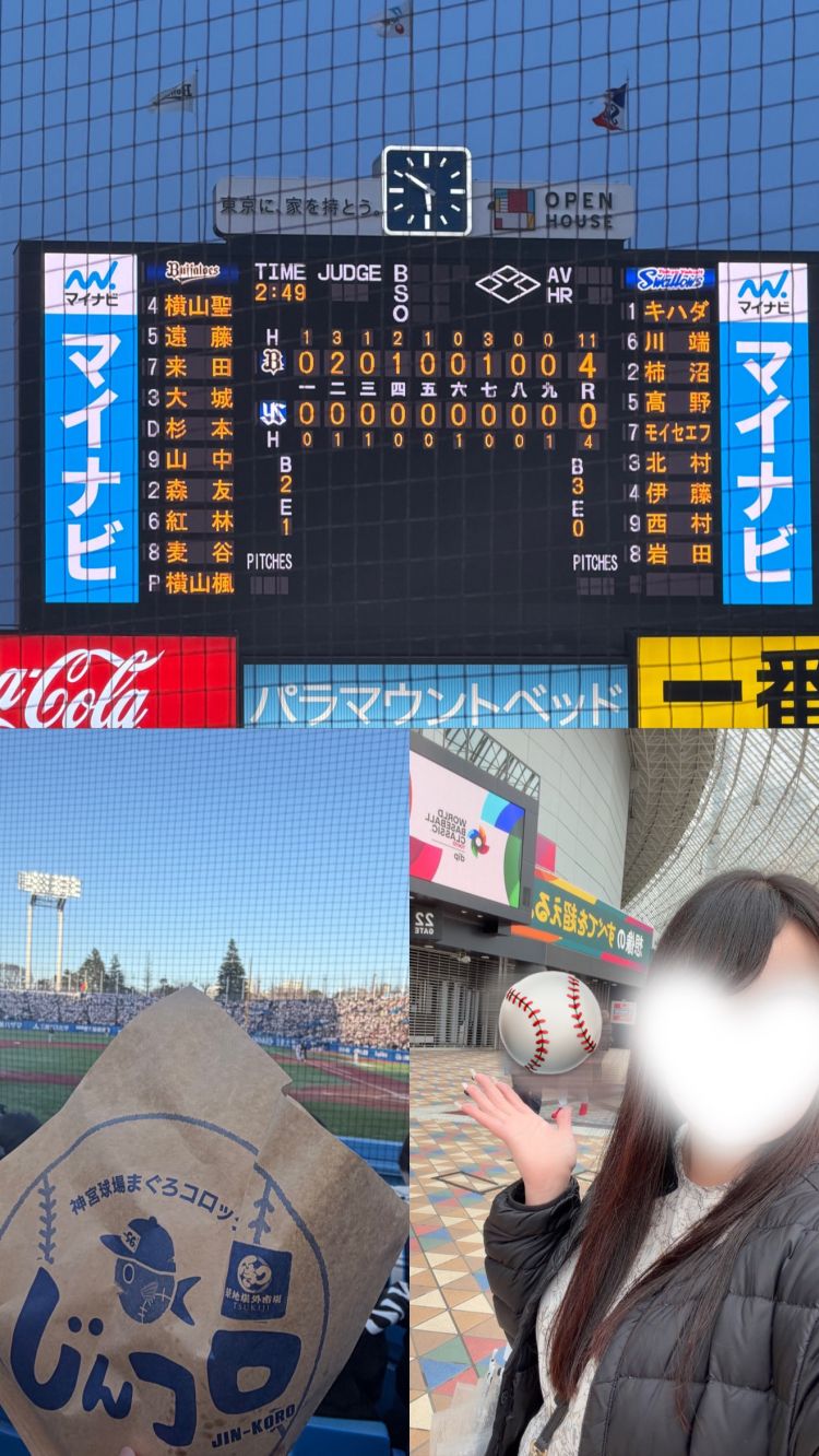 ♡最近のお話その③ 野球編⚾️🏟️♡