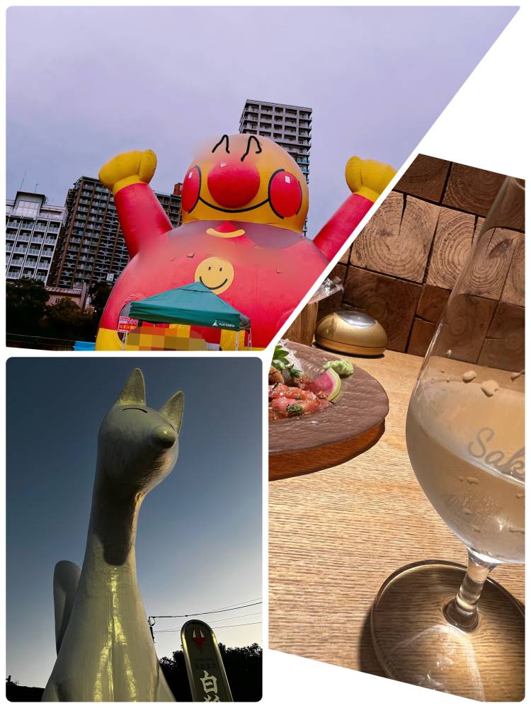 高橋　美幸☆アロマコース可能☆