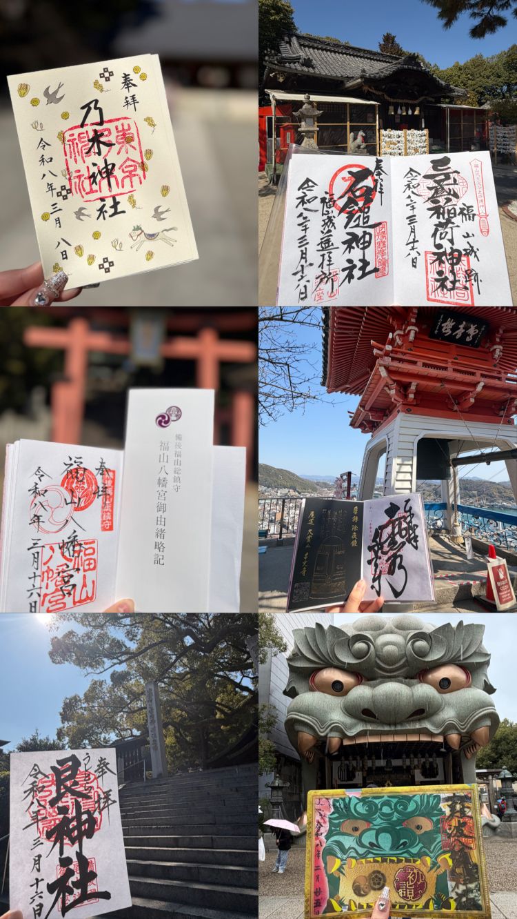 ♡最近の御朱印巡り✍️⛩️♡
