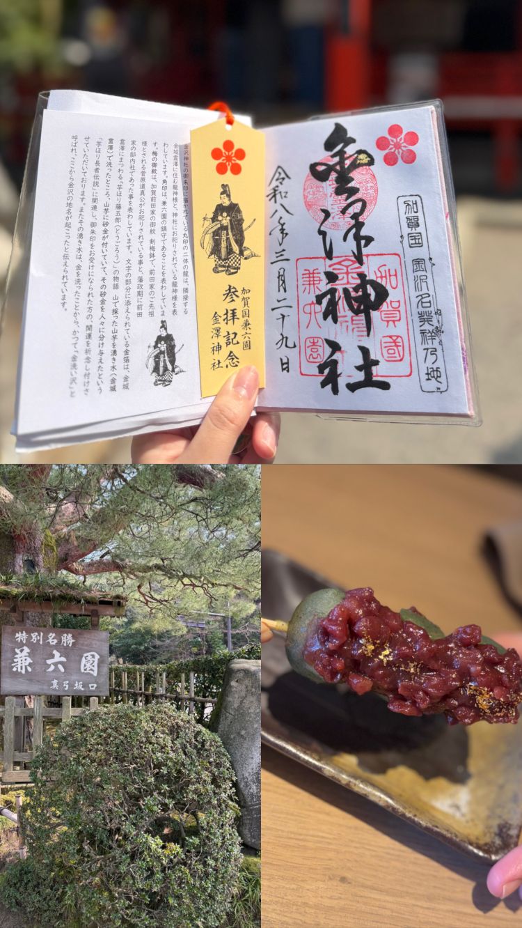 ♡お花見のつもりが🥹🌸🍡♡