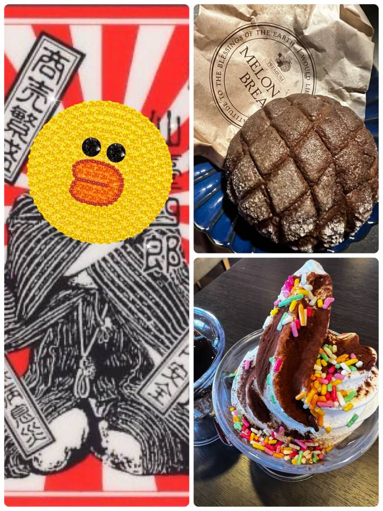 受付あと1時間にしちゃったから