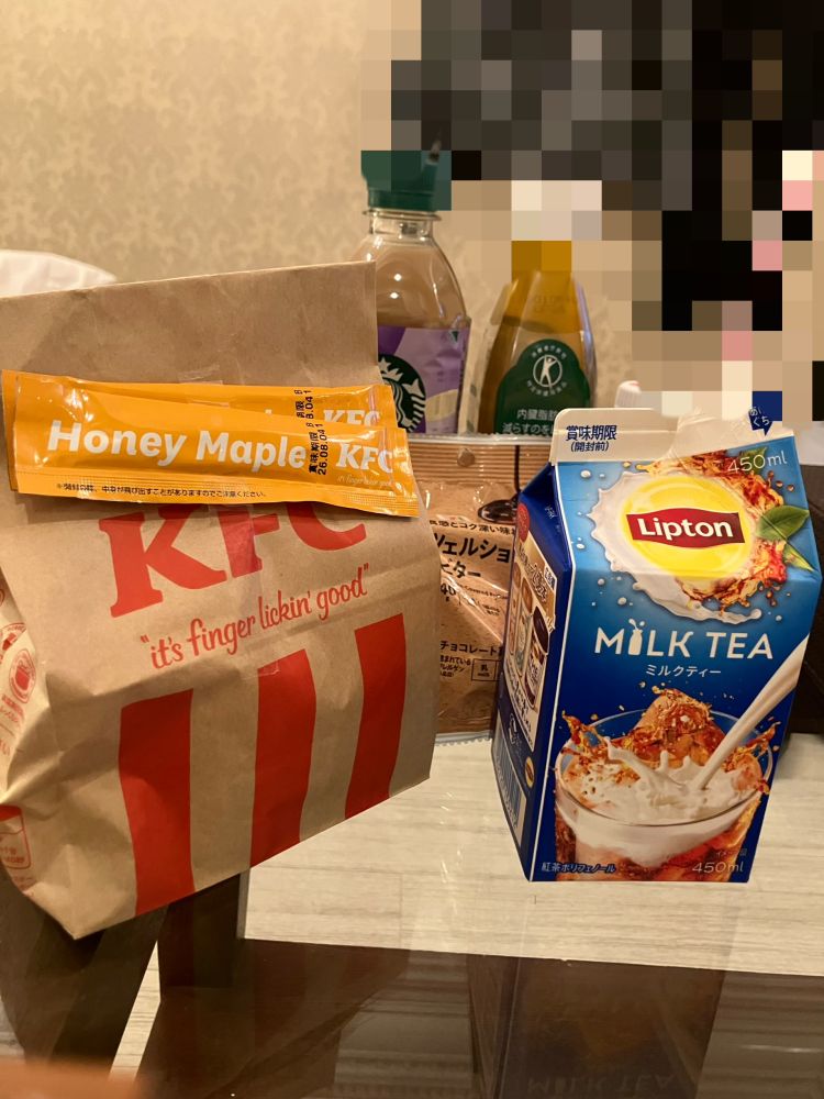 3月19、20日のありがとう💌🧸