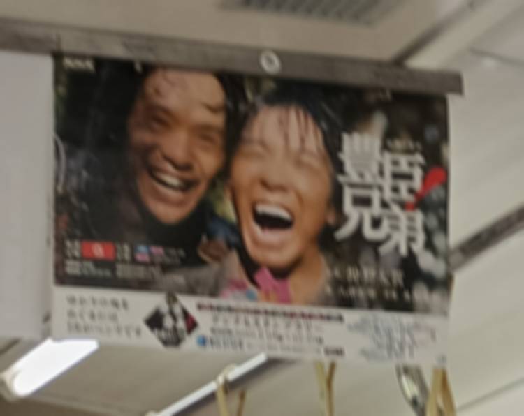 まもなく出勤します(*´꒳`*)