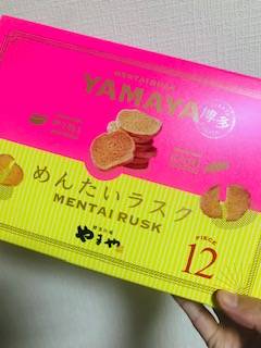💕私の部屋のぉ兄様💕