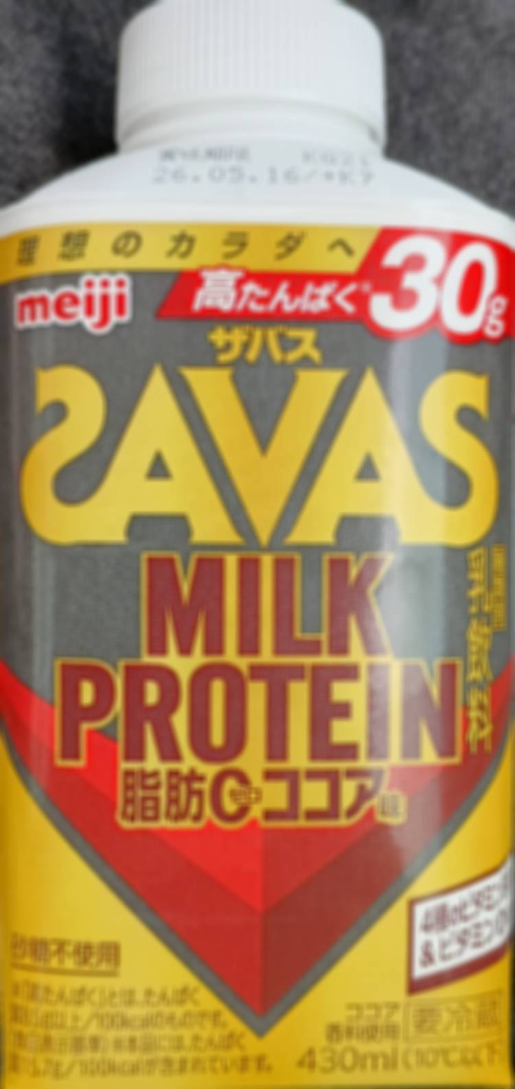 出勤のお知らせです°・*:.