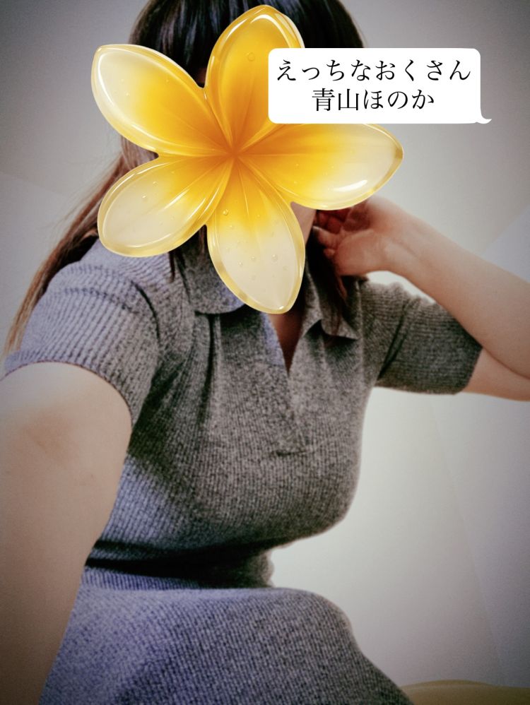 何年かぶりに