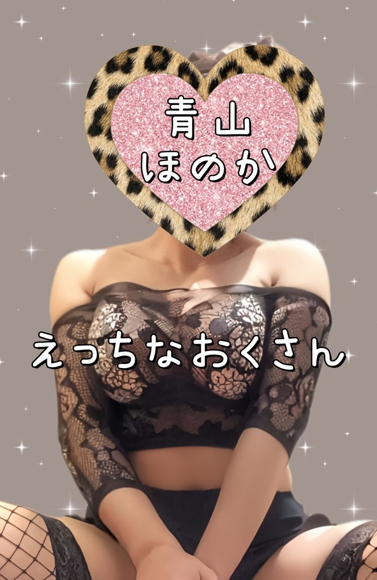 ⸜( ॑꒳ ॑ )⸝✨