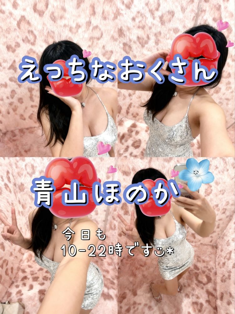 ˙ᴥ˙