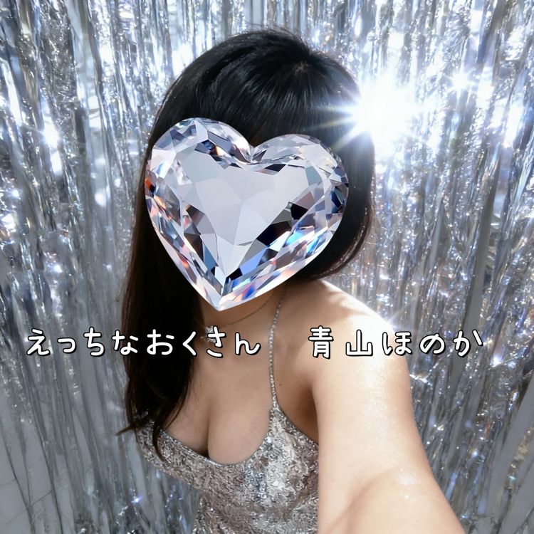 デイトス57のお客様へ♥️