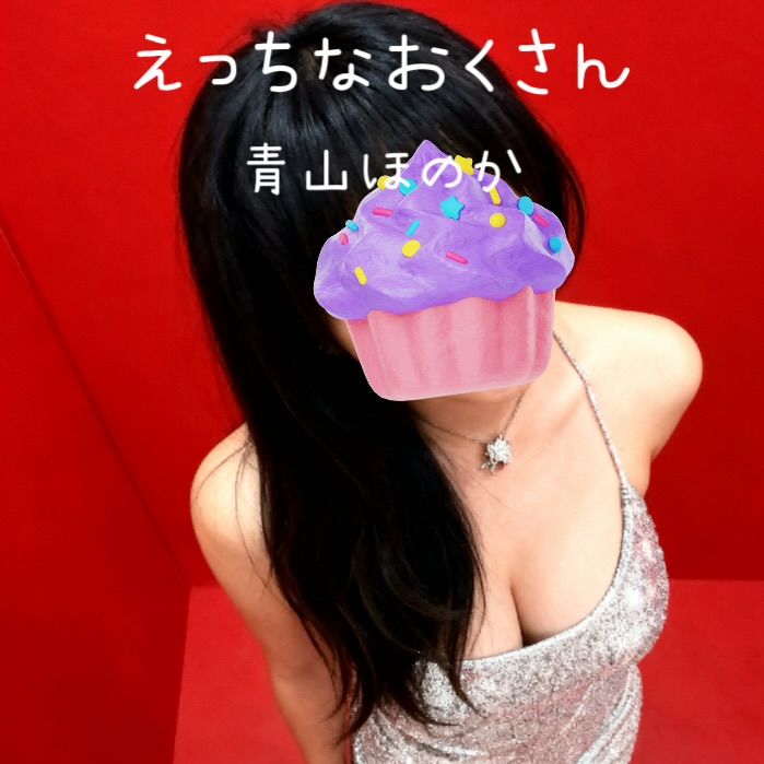 イラマチストなお客様へ♥️