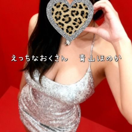 青山ほのか