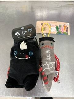 明日出ますよー