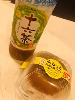 ありがとうございます(*ᴗ͈ˬᴗ͈)ꕤ*