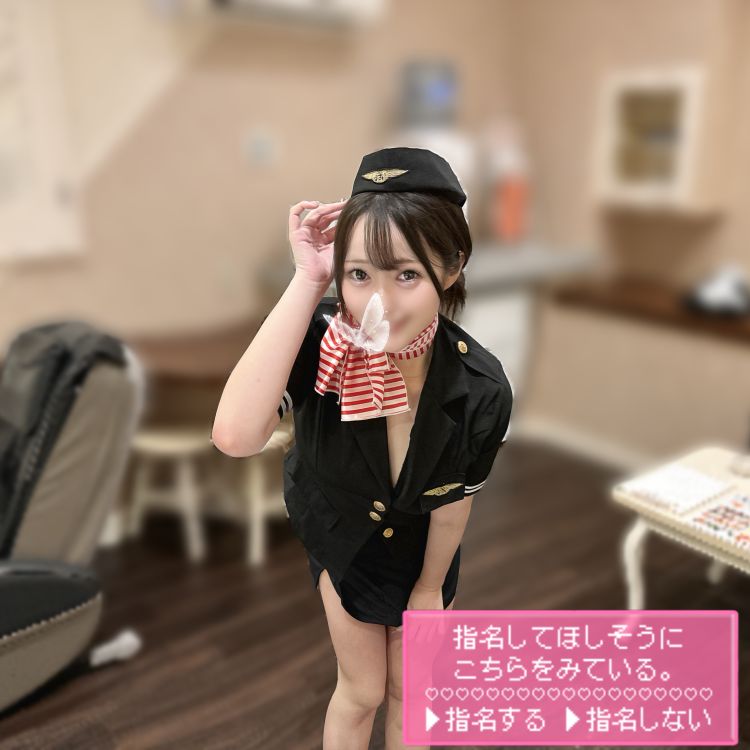 デイトス63のお兄様💌