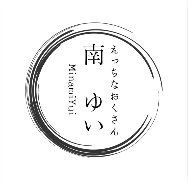明日は17時ー23時迄の受付です🧸💕