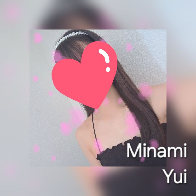 練乳たっぷりかき氷食べたいかも🌻