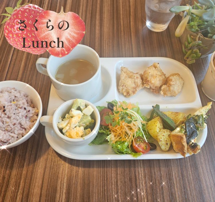 さくらの今日のLunch🍴