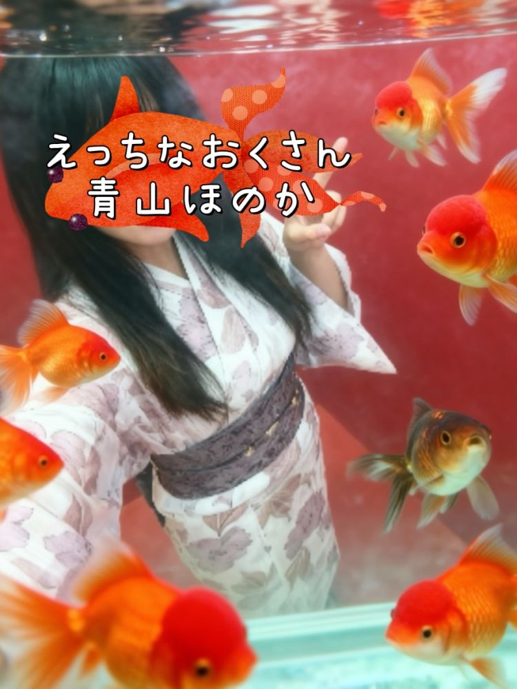きのうムーンライト401のお客様へ🩷