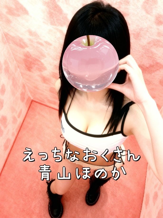 とてもテクニシャンなお客様へ♥️