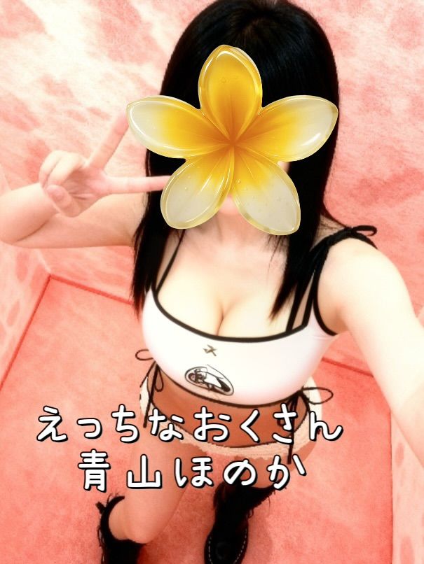 6/28広島からお越しのお客様へ🩷