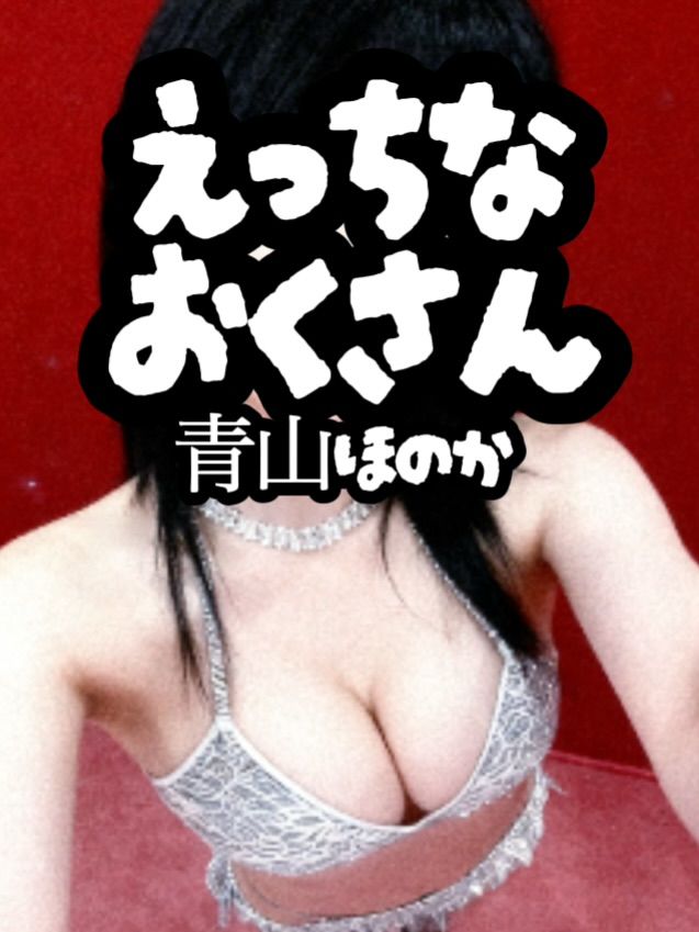 きのうダブルツリー201のお客様へ♥️