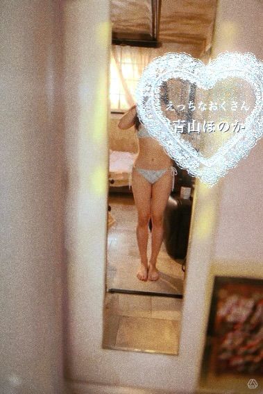 きのうセシルのお客様へ♥️