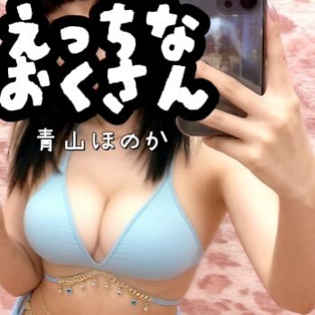 新幹線に乗る前に会いに来てくれたお客様へ♥️