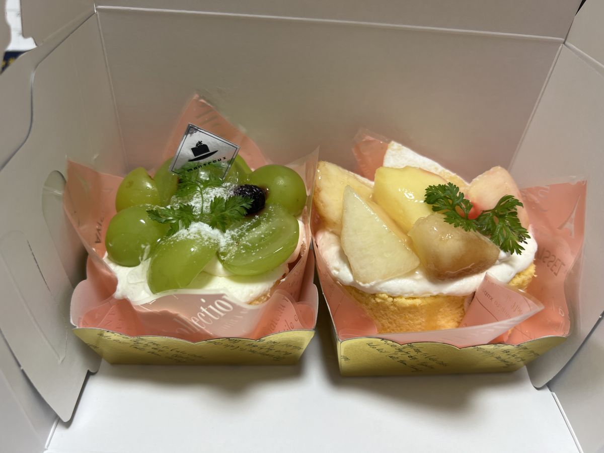 💖ありがとうございます💖