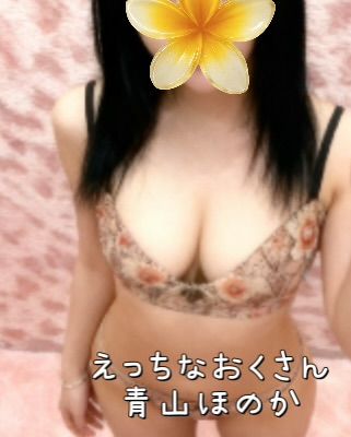 ウォーター802のお客様へ♥️