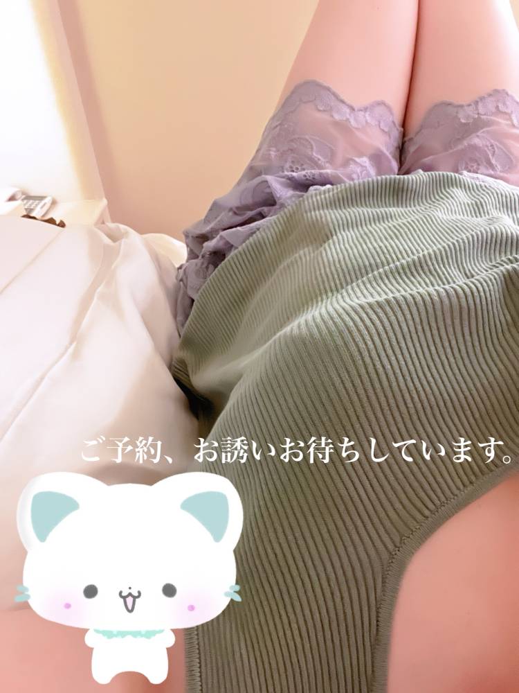 感謝の気持ちを胸に💕🤍🐰