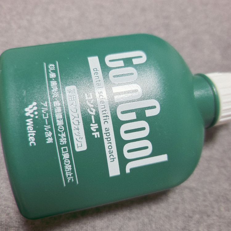 コンクール💚