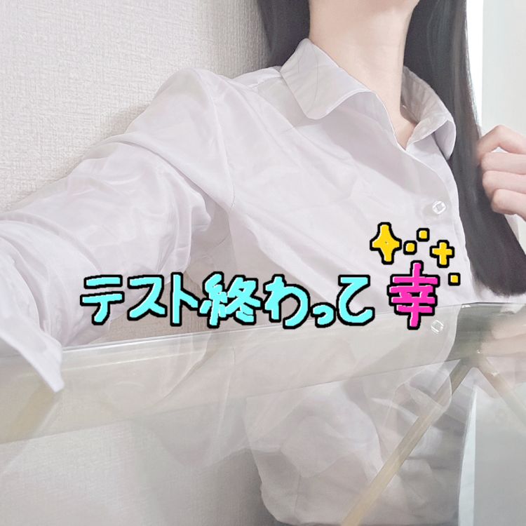 出勤しました🤍