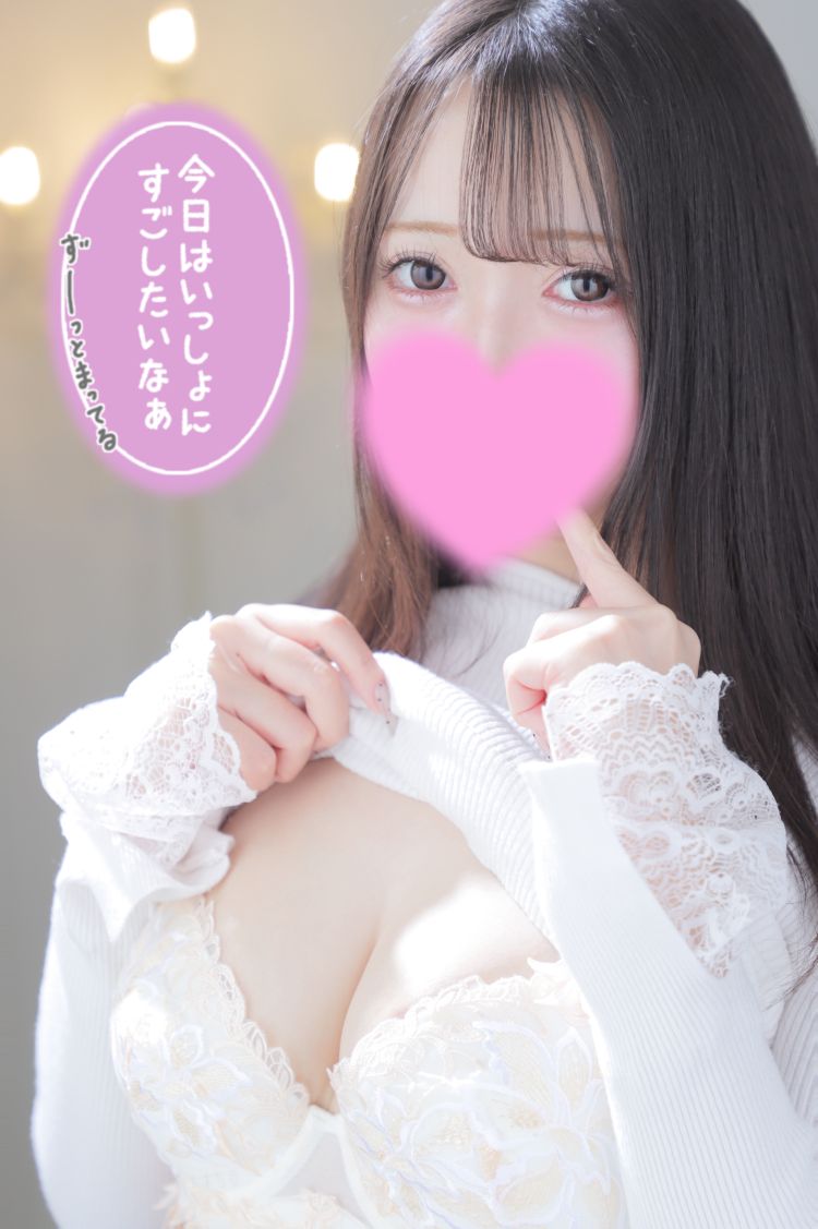 原田りほ