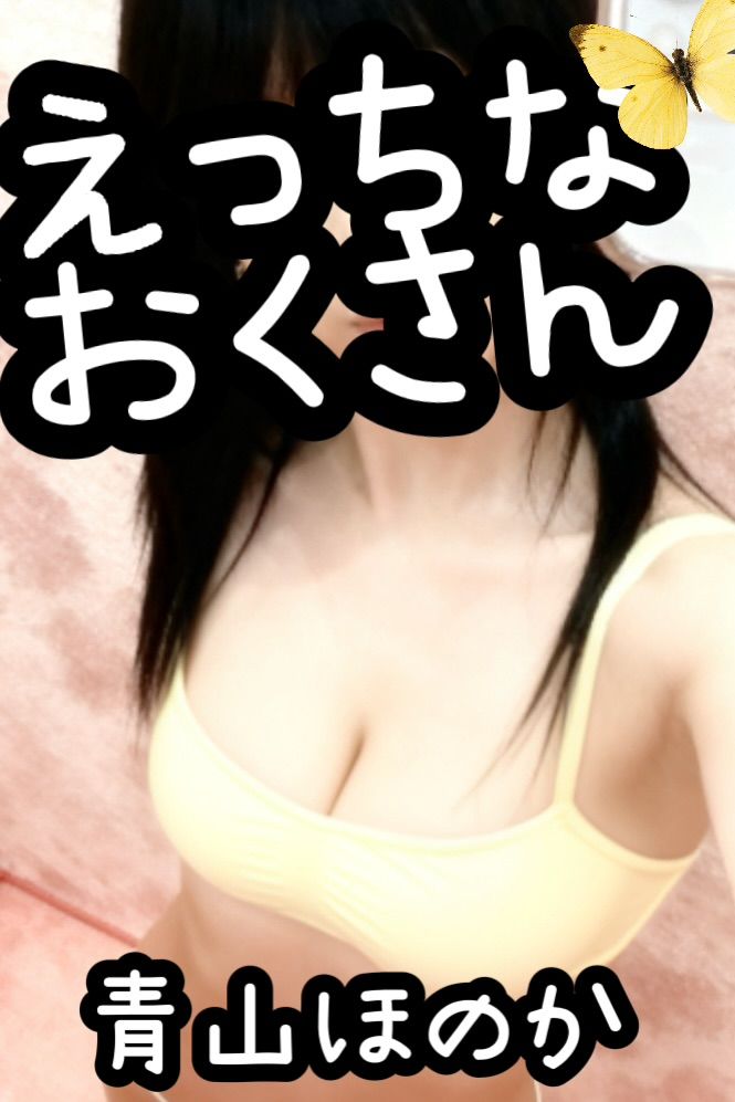 lovely🏩211のお客様へ🩷
