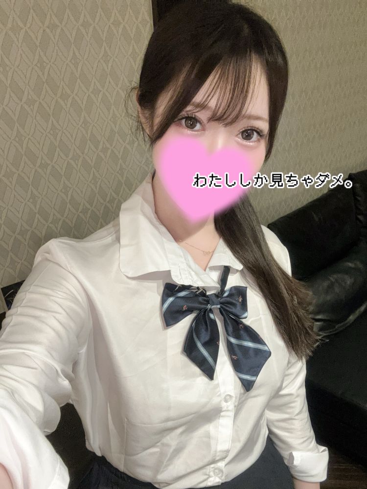 デイトス55のお兄様💌