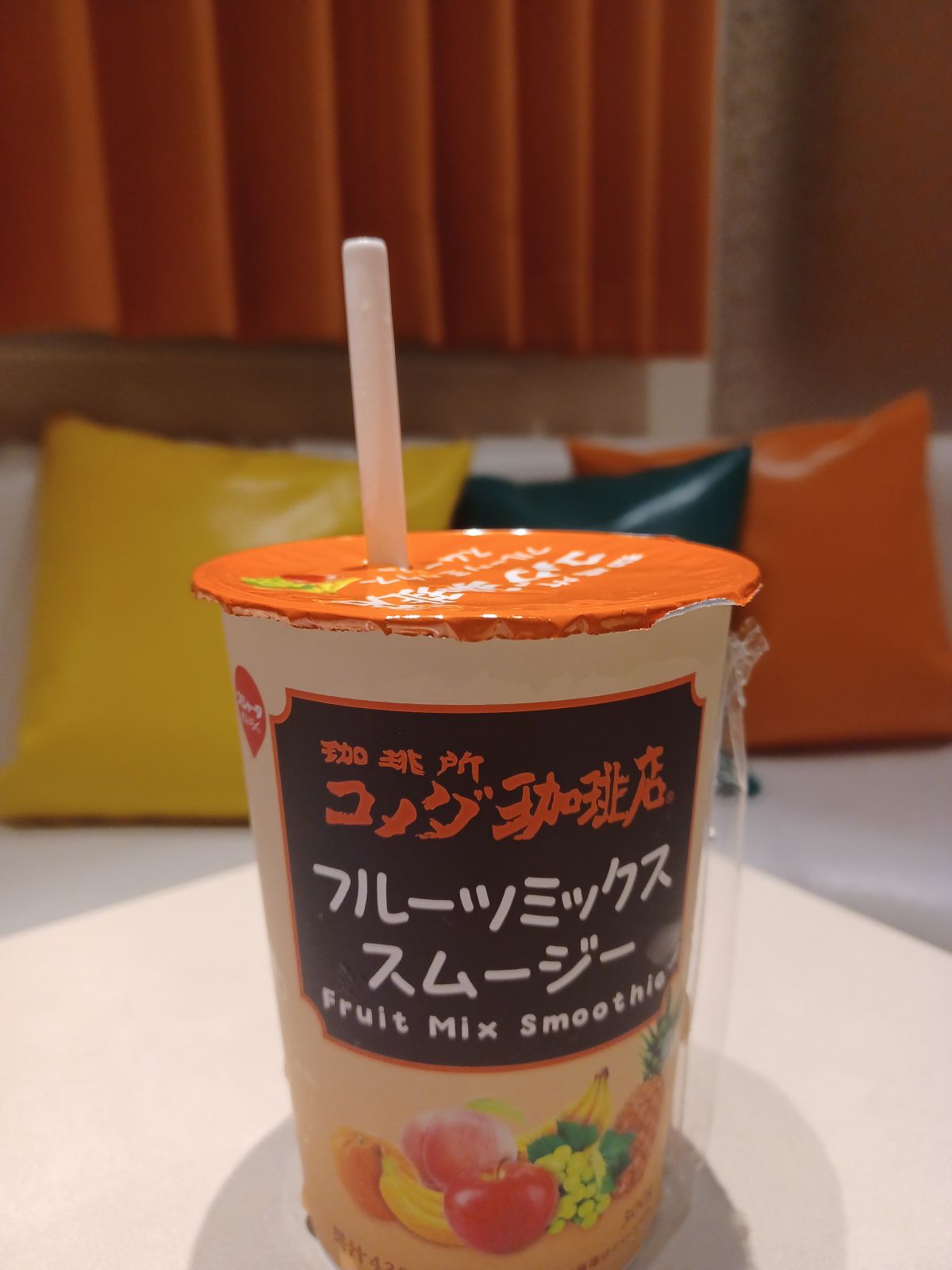 イケメンお兄さんへ