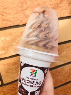 💕愛花夢リピのお客様💕