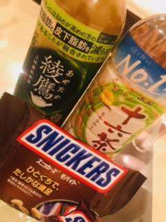 💕愛花夢のお客様💕