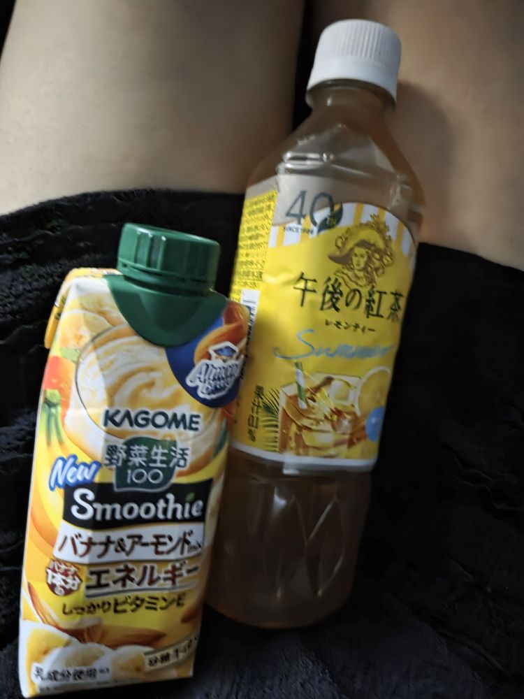 コンビニでスキなのは♡