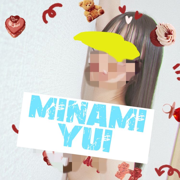 バックムーン🌝♡